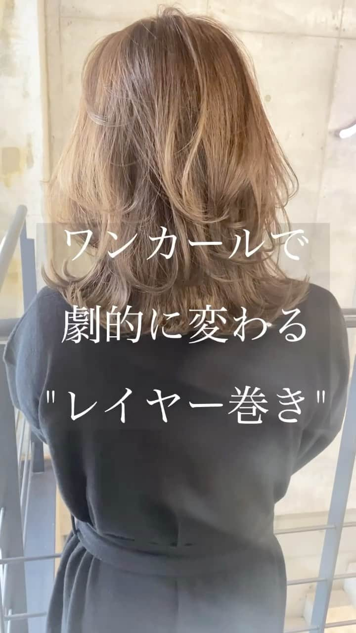 木村一平のインスタグラム