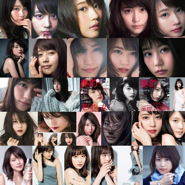 はしもと るかのインスタグラム：「架純らゃんメイクをしてみたいんだけど、 僕はきれいじゃないから悲しい😭😭😅 Kasumi I want to try makeup, but I am sad because I am not pretty😭😭😅 . . . #有村架純 #有村架純ちゃん  #有村架純写真集 #有村架純fan  #有村架純好きと繋がりたい  #有村架純生誕祭 #有村架純可愛い  #有村架純かわいい #kasumi_arimura #arimura_kasumi #有村架純ちゃん💗  #可愛い #かわいい  #有村架純可愛い❤️  #arimurakasumi #可愛い  #kasumiarimur #Cute」