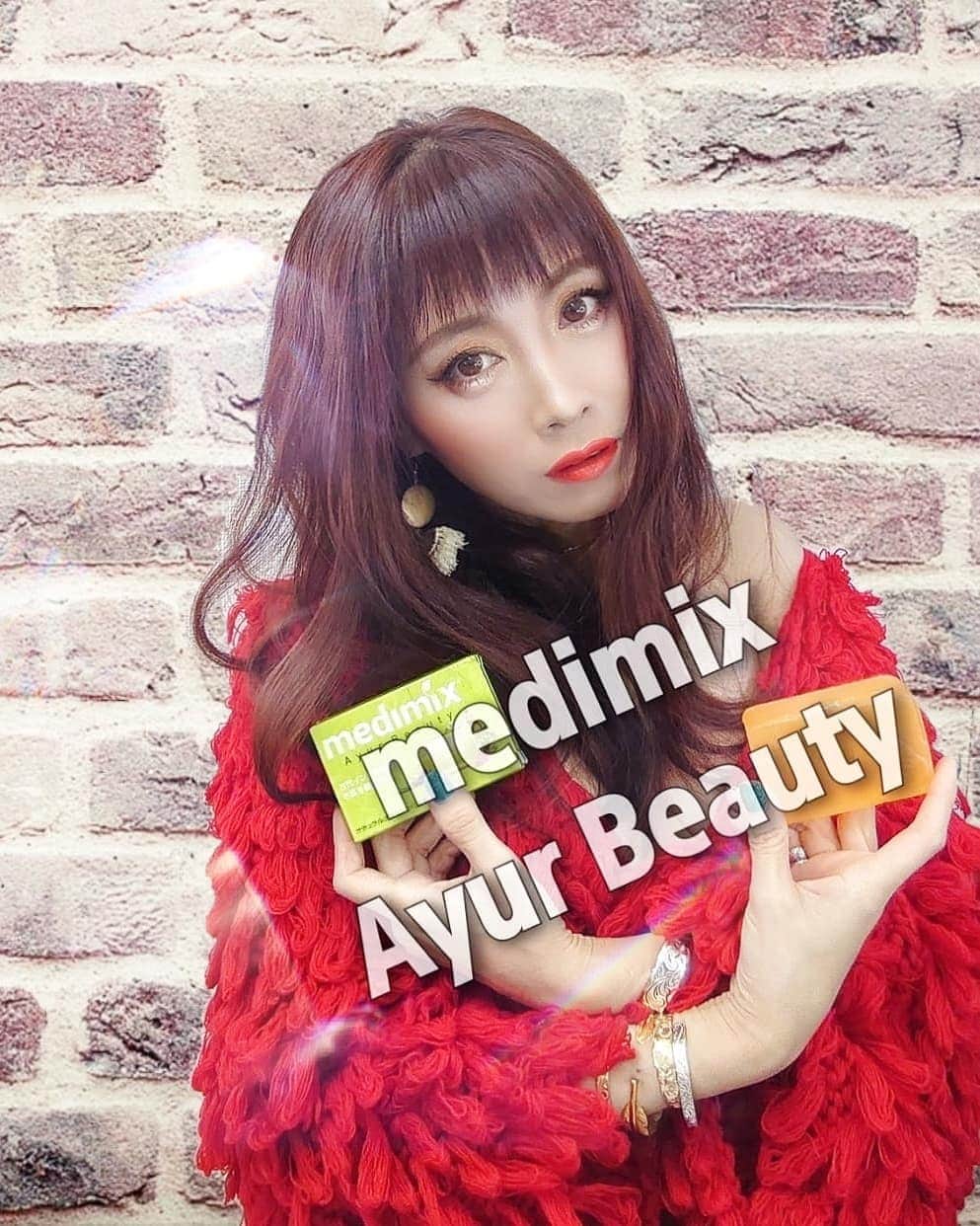 丹遥ニナのインスタグラム