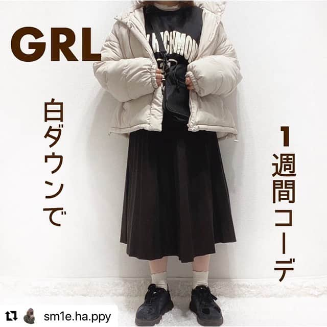 GRLさんのインスタグラム写真 - (GRLInstagram)「【👆画像をタップすると購入できるよ👆】 @sm1e.ha.ppy さん にGRL商品着用して頂いております💕 ありがとうございます✨ . @grl_official #グレイル #grl #プチプラ #ootd #fashion #プチプラコーデ #outfit #ファッション #可愛い #かわいい #コーデ #コーディネート #cute #大人カジュアル #カジュアルコーデ#GRL購入品#グレイル購入品#購入品 #ダウンジャケット」1月18日 17時00分 - grl_official