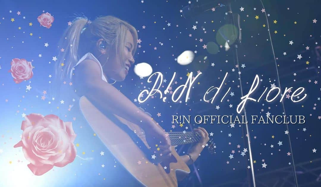 R!Nのインスタグラム：「夢に見てきたファンクラブが本日ついに開設しました！！ My Grand new Fanclub is now open!!  めっちゃ嬉しい🥺🥺🥺🥺🥺🥺 super duper haaaaapy!  ここにはね、、、 歌ってみた撮ってみたはいいけど没になっちゃったやつとか、いろんな未公開映像とかも載せる予定です。笑 There are many movies didn't show at any SNS, and offshots!  今後の活動のオフショットももちろん公開されるよ✌️  是非、皆さんfioreの仲間になってくださいね💗 Overea fan are also welcome!! C'mon and join to our fanclub!💗  https://rin-music.fanpla.jp/  #Fanclub #FC #ファンクラブ」