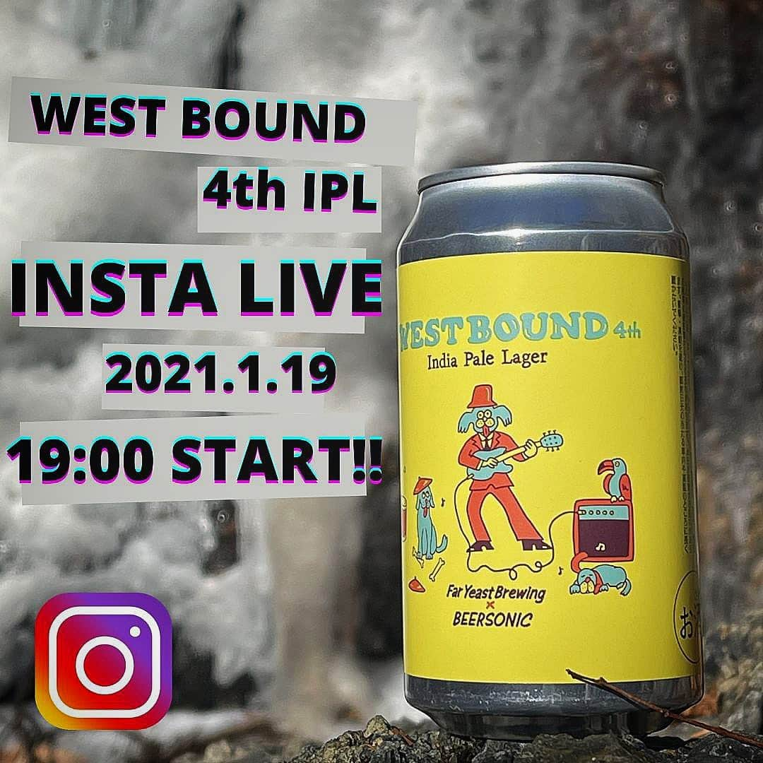 FAR YEAST BREWINGのインスタグラム