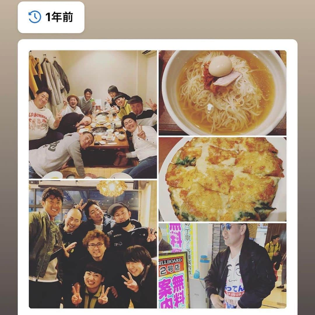 YASSさんのインスタグラム写真 - (YASSInstagram)「Facebookで1年前の写真。 こんなにたくさん集まってたくさん喋って飲んで。 大好きな斉藤和巳さんやブルーリバーのお二人やみんなとまた集まりたいな！いつになることやら... 写真で風俗案内所からでてくるばってんぶらぶらさんも懐かしいなぁ。 こんな世界になるなんてなぁ〜 #ビーグルクルー #斉藤和巳 さんと #ゆかいな仲間たち #ブルーリバー #ばってんぶらぶら #土居 #まーちん #かごしま太郎 #さとし #慶州 #千代店 #焼肉 #一日一回更新を目指す」1月18日 17時31分 - beaglecrewyass