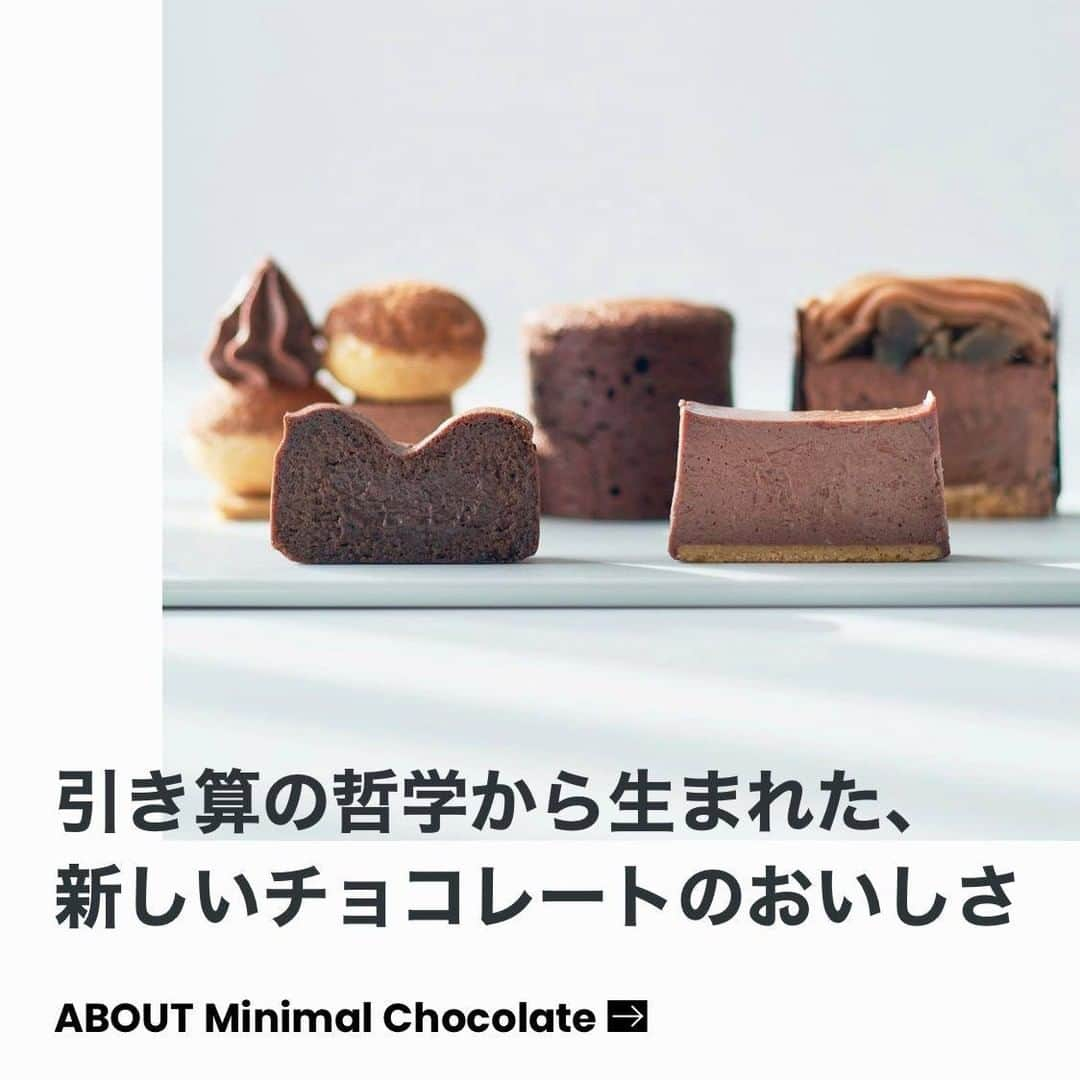 Minimal-BeantoBarChocolate-さんのインスタグラム写真 - (Minimal-BeantoBarChocolate-Instagram)「【公式オンラインストア、リニューアル！】 お客様よりご要望の多かった、商品の一覧性や案内を改善しました。  また、味わいや召し上がるシーンを想像しやすくなるよう、写真のバリエーションも増やしました。  さらに今後は、  ・スマホ決済 ・レビュー機能  の導入を予定しており、さらにお買い物しやすくなります！ 他にも少しずつではありますが、より良いストアを目指して参ります！  引き続き「こころに遺るチョコレート」で、皆様のおうち時間やギフトを充実したものにできれば幸いです。  本日は「チョコレートレアチーズケーキ」や「生ガトーショコラ NUTTY」もまだ若干ご用意があるので、ぜひ新しいオンラインストアをご覧になってみてください！ ※1/19追記：上記は完売致しました。次回は1/24(日)10時予約開始となります。  ▼公式オンラインストア http://bit.ly/35OF8EP  ———————— おうちで過ごすMinimalのバレンタイン2021 特設ページがオープンしました！  お問合せを多数いただいていた、「冬季限定デザイン」の販売も今朝からスタートしています！  会えなくても想いが伝わるこだわりのスペシャルティチョコレート、スイーツをぜひ。  ▼バレンタイン特設ページ http://bit.ly/3quMjcZ ————————」1月18日 17時45分 - minimal_beantobarchocolate