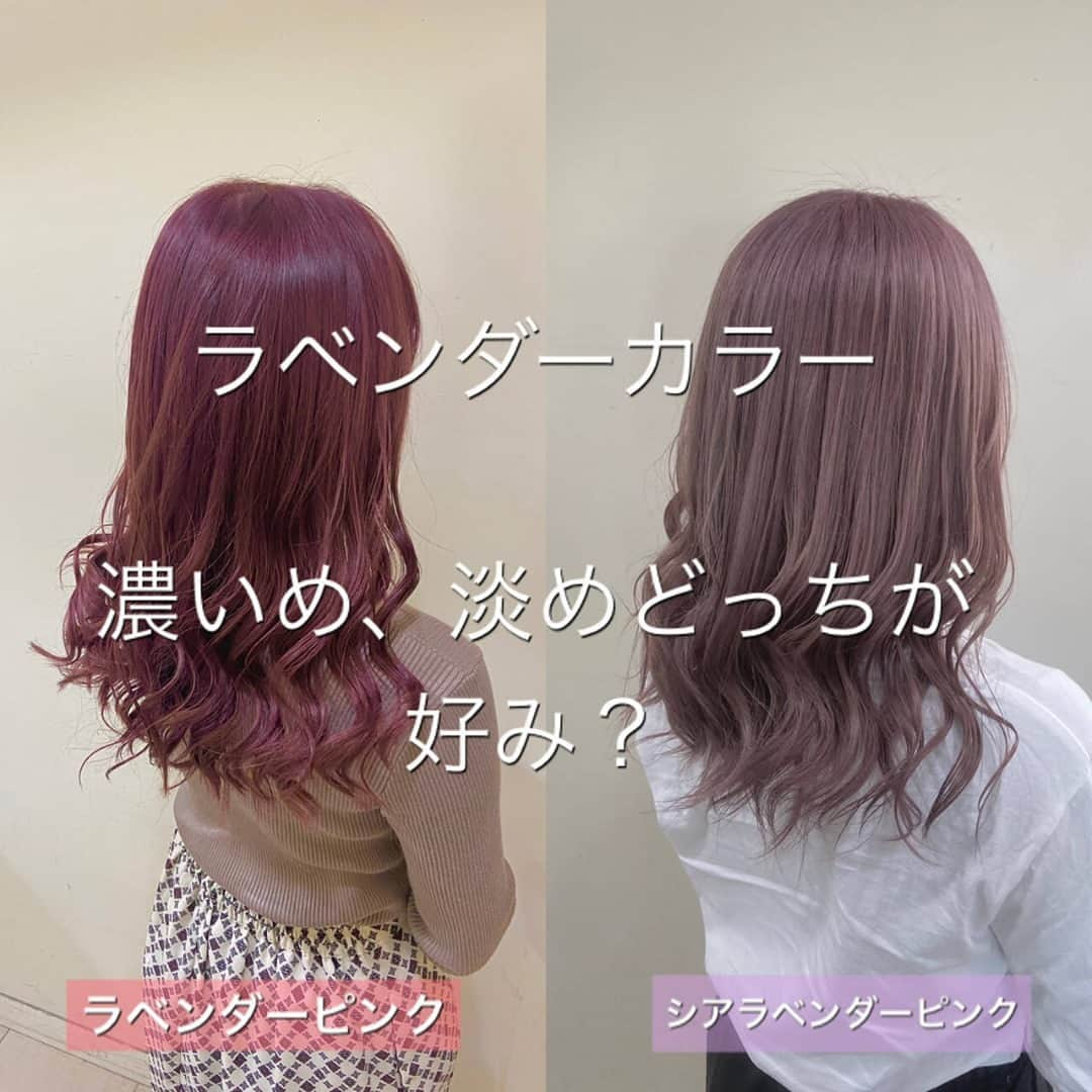 HAIRのインスタグラム