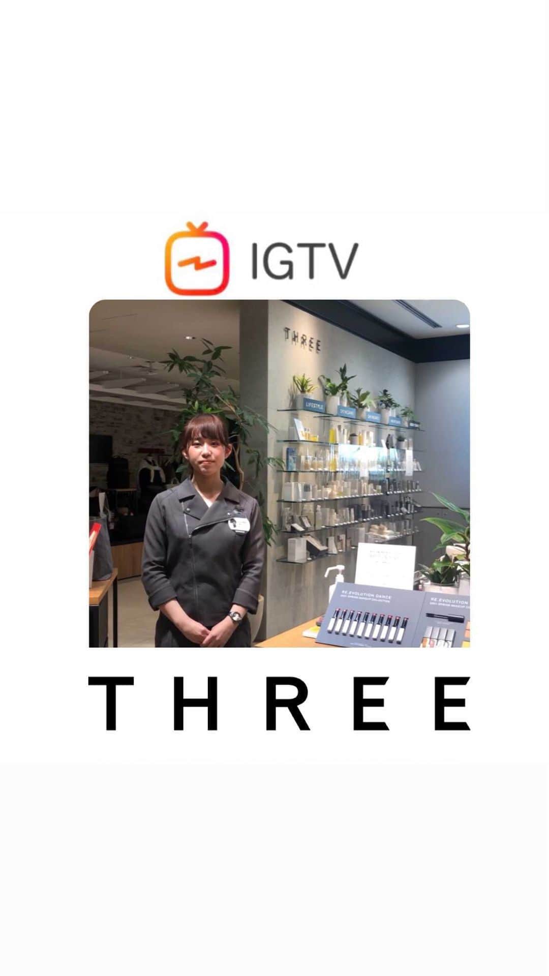 のインスタグラム：「M2 THREEにて、2021年の春メイクをご紹介いただきました✨ 春らしい気分の上がるメイクでマスクメイクも楽しみましょう🧡」