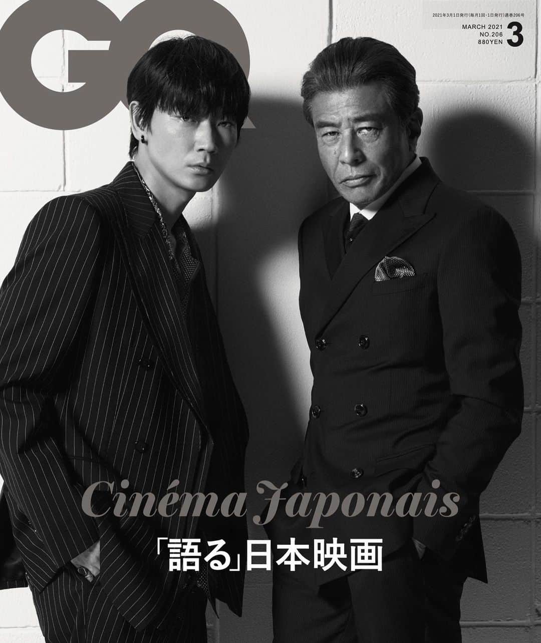 綾野剛さんのインスタグラム写真 - (綾野剛Instagram)「GQ JAPAN no.206.3 @gqjapan  photo：KAZUMI KURIGAMI actor : HIROSHI TACHI actor : GO AYANO styling：HIROMI SHINTANI(Ayano) styling：YURI NAKAMURA(Tachi) hair&make-up：MAYU ISHIMURA(Ayano) hair&make-up：KAYO IWABUCHI(Tachi) editor：KEITA TAKADA  #GQJAPAN #CinemaJaponais」1月18日 19時35分 - go_ayano_official
