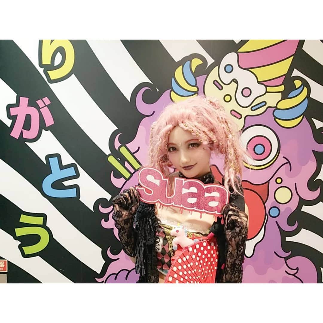 小林レイミさんのインスタグラム写真 - (小林レイミInstagram)「#kawaiimonstercafememory   It's come to the point to we have to say goodbye and thankyou to @kawaiimonstercafe 👻😢  I want to shear my memorise and see your memorise 👾🍼💓  #kawaiimonstercafe #suaa #harajuku #kawaii #yumekawa #masudasebastian #dreaming #tokyotrip」1月18日 19時49分 - _reimi._____