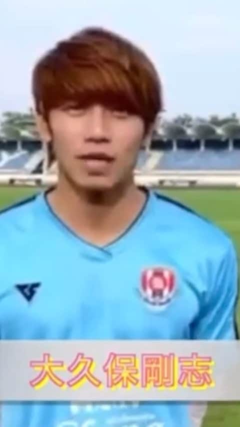 大久保剛志のインスタグラム：「みやぎ観光PR大使として参加させて頂いてましたが、昨年見送られたタイフェス。なので尚更2021年は開催されることを祈ってます‼︎  タイ好きの皆さんに 早くタイに行きたい‼︎ と思ってもらえるような、観光名所の写真をこれから載せていきたいと思います。」