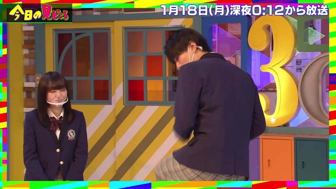 テレビ東京「青春高校３年C組」のインスタグラム：「😇青春高校３年Ｃ組NEWS  今夜の青春高校は…🧑‍🎓 🗨️青春あるある 第２弾 🗨️桃山あすか 新企画始動 をお送りします📺⚡️  #お楽しみに💁 #土佐兄弟  #日村勇紀 #三四郎 #毎週月曜深夜0時12分放送  #青春高校３年Ｃ組 #テレビ東京」