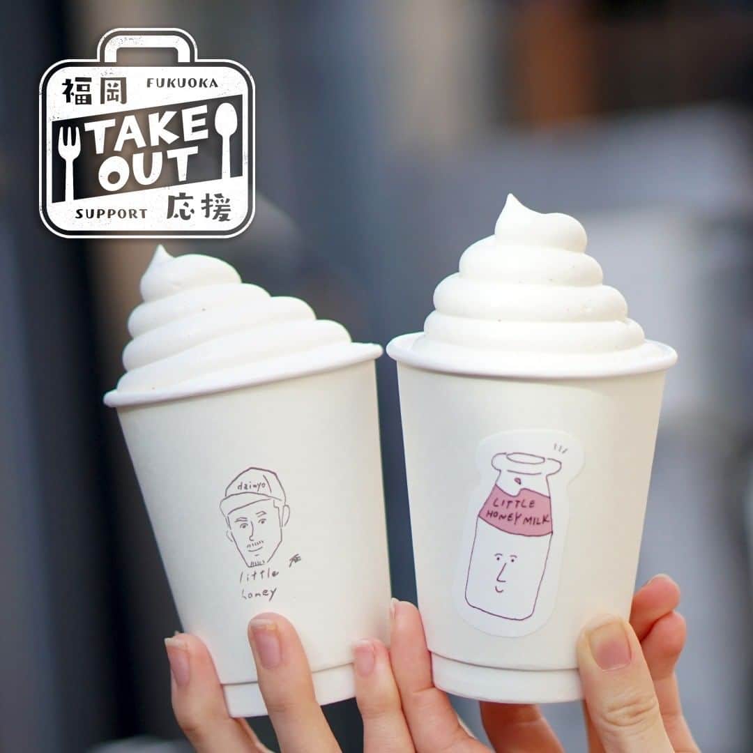 デパぐるッ！福岡のインスタグラム