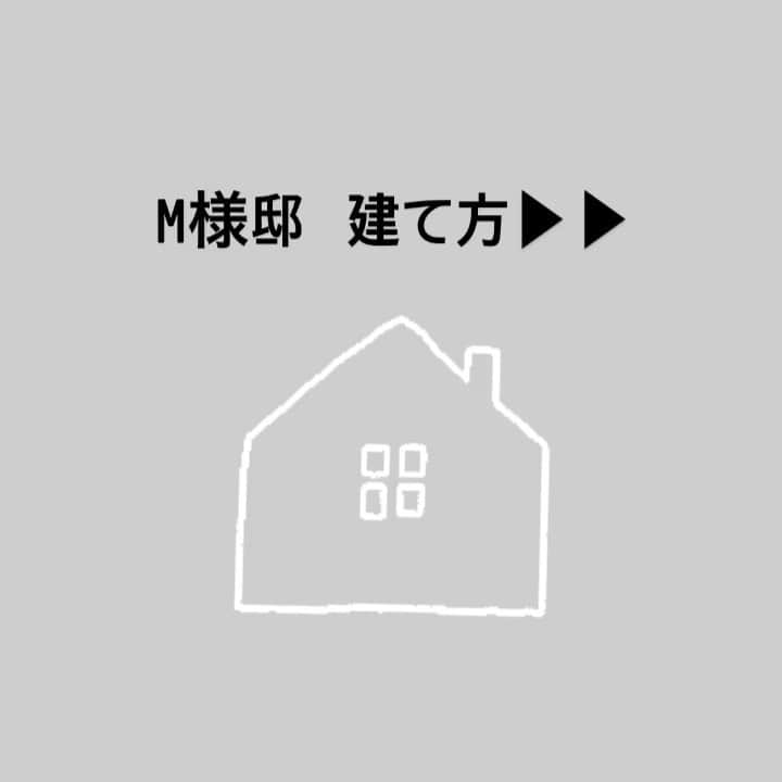 ONLY ONE HOUSE 株式会社 新谷組のインスタグラム