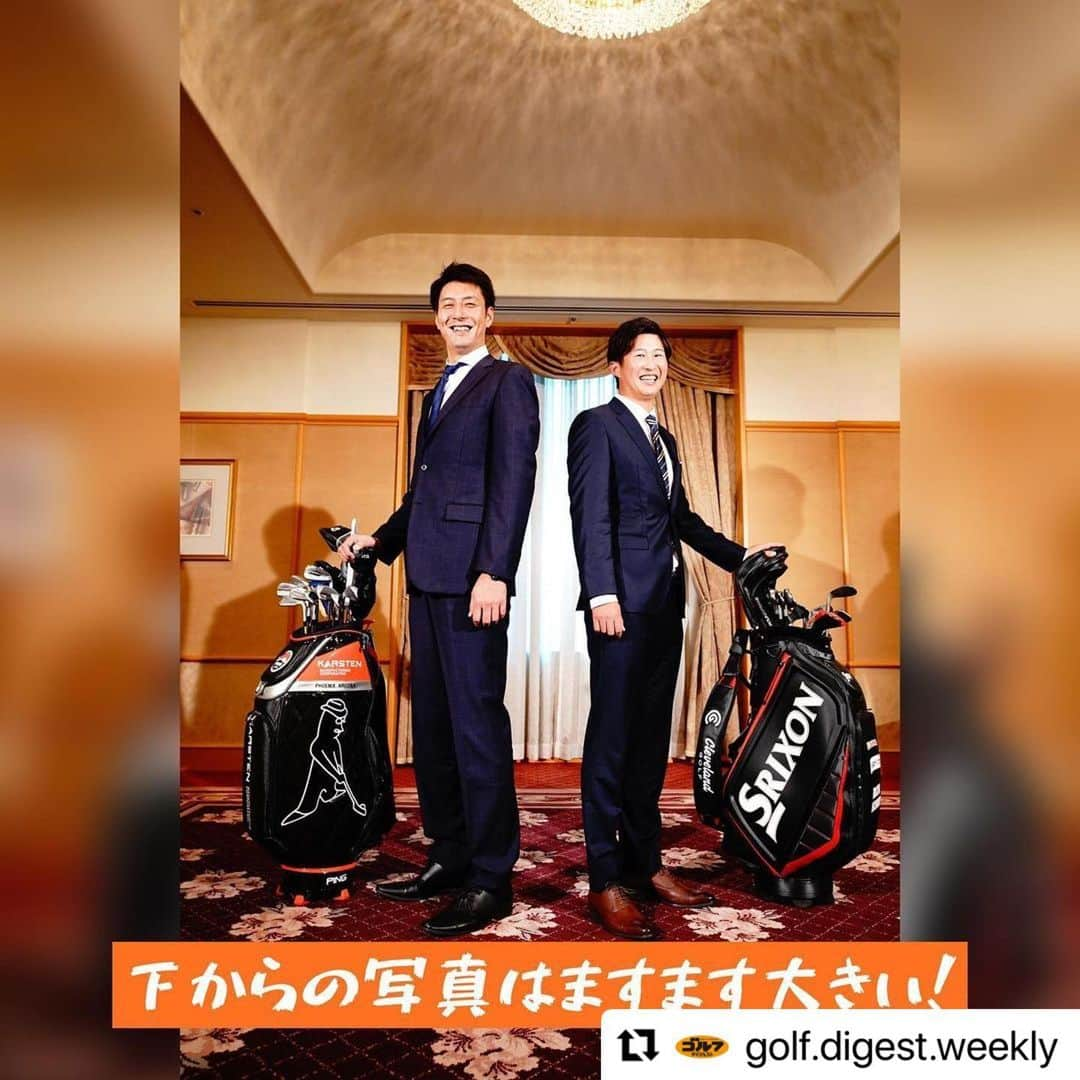 山本隆弘さんのインスタグラム写真 - (山本隆弘Instagram)「本日発売です📖 是非見てねー😎  #Repost @golf.digest.weekly with @make_repost ・・・ 明日発売の#週刊ゴルフダイジェスト の注目記事📚🔍 身長も志もでっかい2人、男子ゴルフ期待の星、#星野陸也 プロ(@hoshino.rikuya )とバレーボール元日本代表　#山本隆弘 さんのスペシャル対談です🤗 飛ばしや上達の秘訣もいっぱい！ 是非ご覧ください💁‍♂️  #ゴルフ #ゴルフ男子 #ゴルフ女子 #フジサンケイクラシック優勝！ #アジアの大砲 #ドラコン大会出場」1月19日 7時13分 - yamamototakahiro5