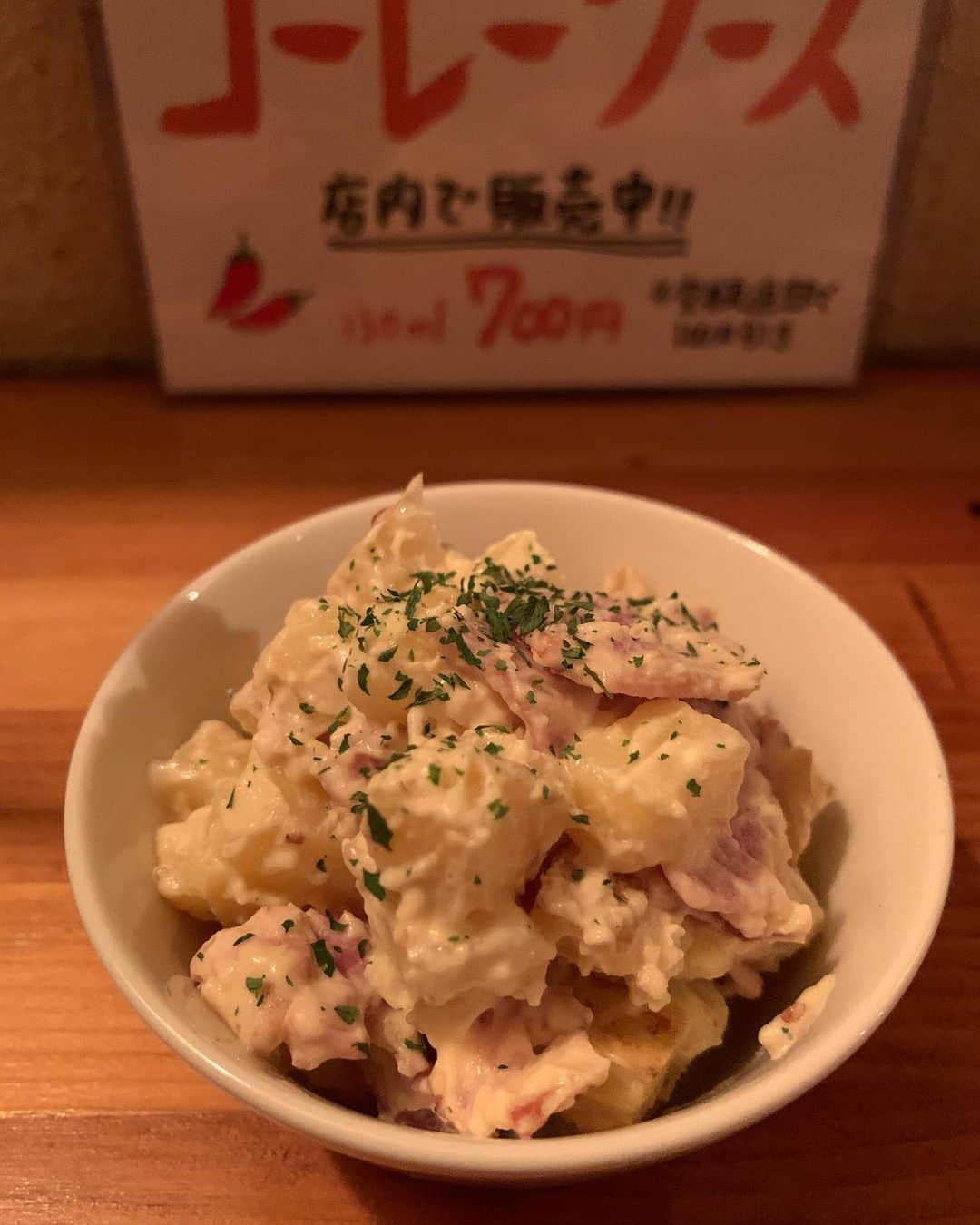 福山理子さんのインスタグラム写真 - (福山理子Instagram)「下町ご飯2019〜2020  #スカイツリー #呑呑 #東京駅塩ホルモン #マックフルーリー #お豆腐ハンバーグ #神保町カレー #じぇらーとや」1月19日 6時20分 - rikofukuyama