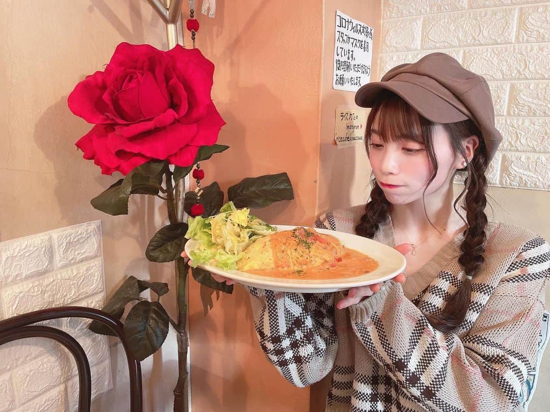 宇佐美幸乃のグルメインスタ