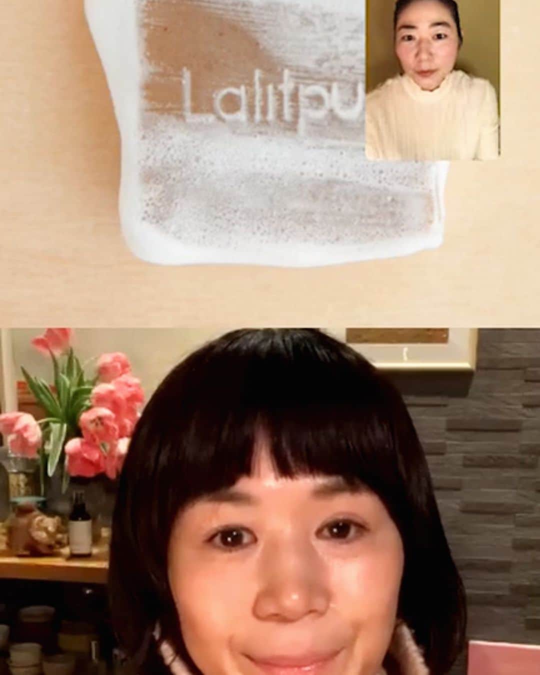 早坂香須子さんのインスタグラム写真 - (早坂香須子Instagram)「@lalitpur.jp の向田麻衣ちゃんと、受注受付中のネパールで作られるラリトプールの洗顔石鹸とシャンプーバーのこと（特典もあるよ✨）、CBDのこと、2人がハマっている「あのこと」について、最後は　@8thmayrecords maisintaによるライブまで✨✨✨ 100分あっという間で話し足りないけれど、心は大満足で。  今夜は深く眠れそうです💤  @lalitpur.jp のIGTVで観れます #lalitpur #ラリトプール#ネパール産オーガニックコスメ#CBDも久しぶりに熱く語った#あのことについて続編もやりたい😂#向田麻衣#早坂香須子」1月18日 22時37分 - kazukovalentine