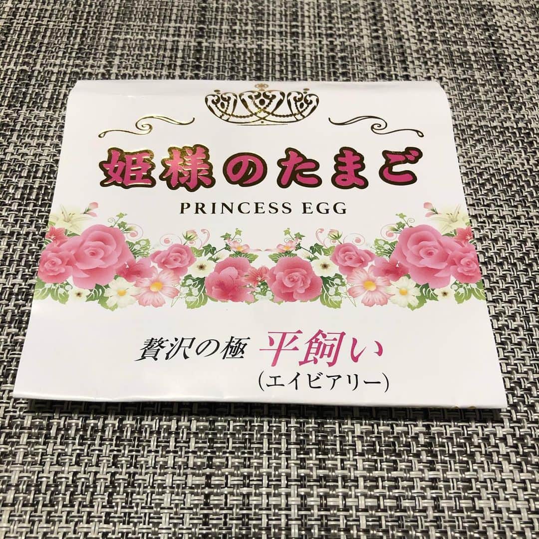 木本武宏さんのインスタグラム写真 - (木本武宏Instagram)「これ旨いよ‼️ 横須賀の激うま卵に十勝のオーガニック大豆と小麦で作った法隆寺醤油をかけてかねふくの食べるラー油明太子をどさっと乗せてネギ乗せて。。 寝起きでも食欲湧くやつ😌 #姫様のたまご  #食べるラー油明太子  #法隆寺醤油  #お取り寄せ」1月18日 22時53分 - tkokimoto