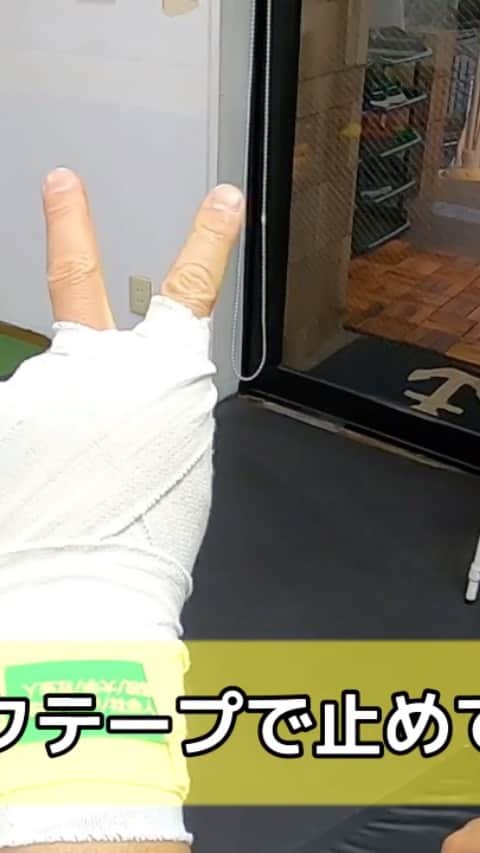 裕樹のインスタグラム：「巻き方分からん人は観てね」