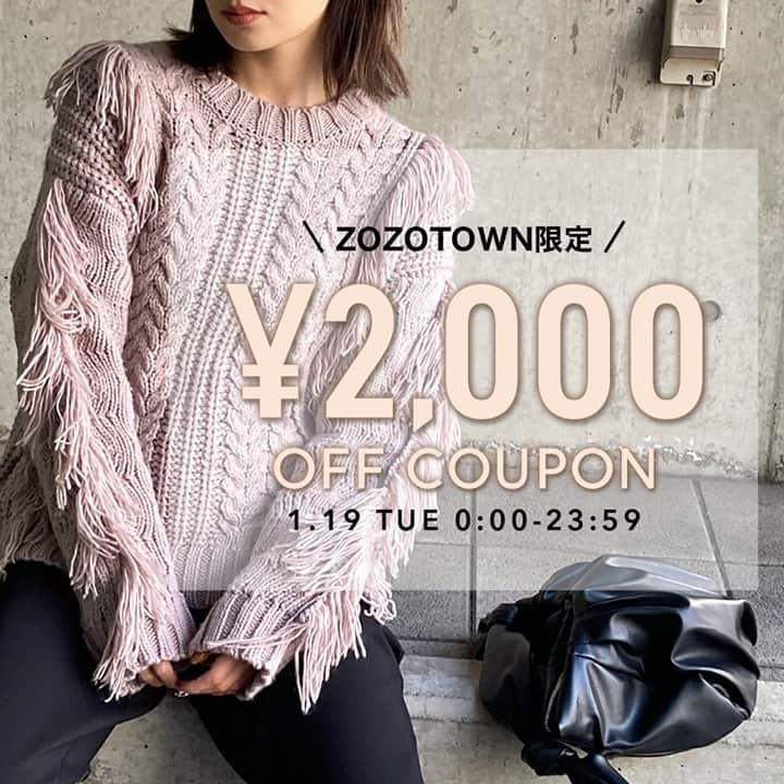 EMODAさんのインスタグラム写真 - (EMODAInstagram)「ㅤㅤㅤ ＼＼ZOZOTOWN￥2,000 OFF COUPON❤／／ ㅤㅤㅤ 本日限定📢 ㅤㅤㅤ EMODAのアイテムが2,000円OFFに‼ ㅤㅤㅤ #ZOZOTOWN 限定の特別クーポン発行中🙌  期間🕛：1/19(TUE) 0:00～23:59  さらに！新作10%OFFも同時開催✨ お気に入りのアイテムをお得にgetしてください❤ ㅤㅤㅤ TOPのURLからチェック✔ ㅤㅤㅤ」1月19日 0時01分 - emoda_official