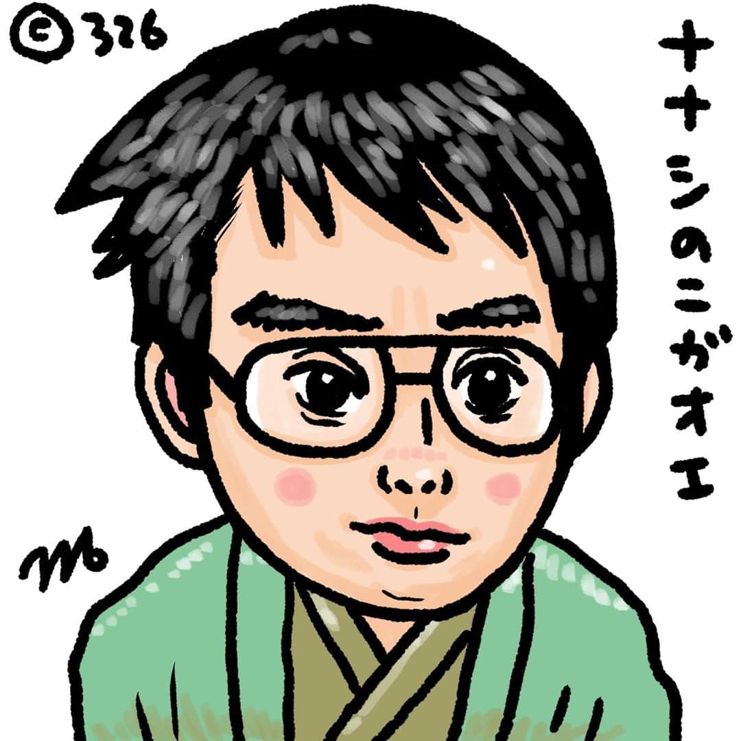 326のインスタグラム：「ななしの似顔絵1/19 昨日の答えは阿川佐和子さんでした。賢くて美しくてチャーミングで…理想的な歳の重ね方をされている素晴らしい方です。お手本にしたいです amzn.to/3lV42cc amazon.co.jp/dp/4344036107/…  amazon.co.jp/dp/4908059063/… amazon.co.jp/dp/4861132150/… amazon.co.jp/dp/B07MGSH1TN/ …」