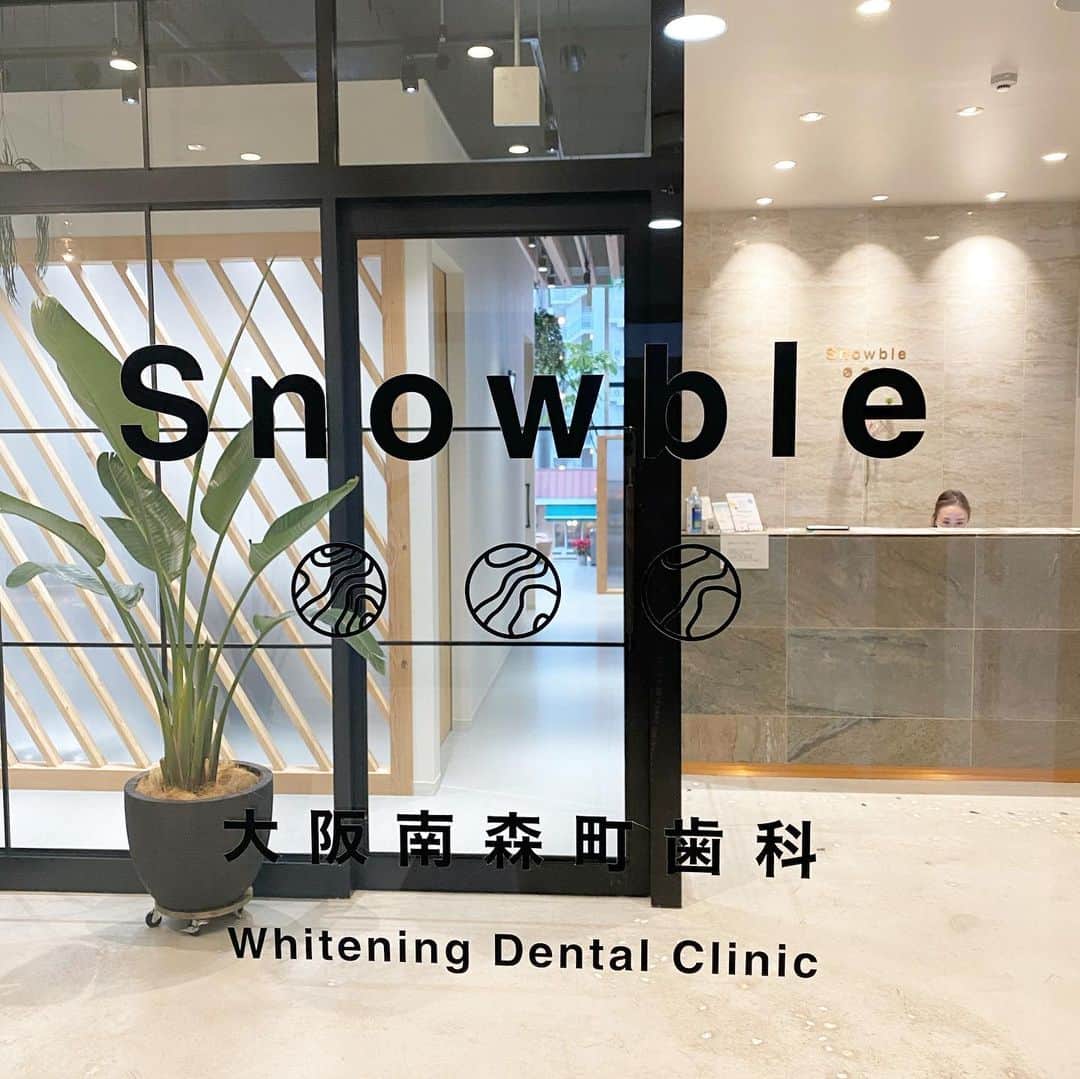 あいりさんのインスタグラム写真 - (あいりInstagram)「. . また 《 @snowble_whitening_dentalclinic 》 でホワイトニングしてきた🦷 . なんでもっと早く行かんかったんやろ ってくらい痛くないし1回で白なる🥺 . オススメ❤︎ . . . #ホワイトニング#オフィスホワイトニング#ホームホワイトニング#白い歯#大阪ホワイトニング#痛くないホワイトニング#歯」1月19日 16時32分 - airigramxx