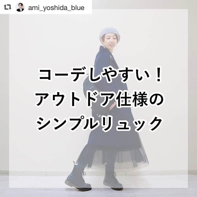 FABIAのインスタグラム