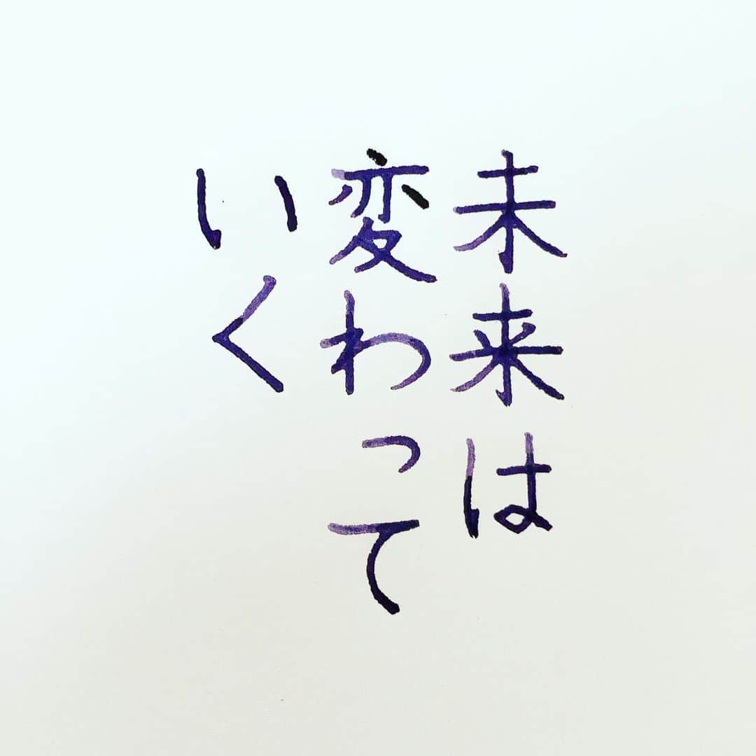 NAOさんのインスタグラム写真 - (NAOInstagram)「#北野武 さんの言葉✨ ＊ ＊ 行動しよう！ ＊ ＊ ＊ ＊  #楷書 #この瞬間 #漢字 #今 #楽しい　#自分 #人生　#習慣 #大切 #他人 #期待 #未来 #ツイッター  #名言  #手書き #手書きツイート  #手書きpost  #手書き文字  #美文字  #japanesecalligraphy  #japanesestyle  #心に響く言葉  #格言 #言葉の力  #ガラスペン  #ペン字  #文房具  #字を書くのも見るのも好き #万年筆」1月19日 15時38分 - naaaaa.007