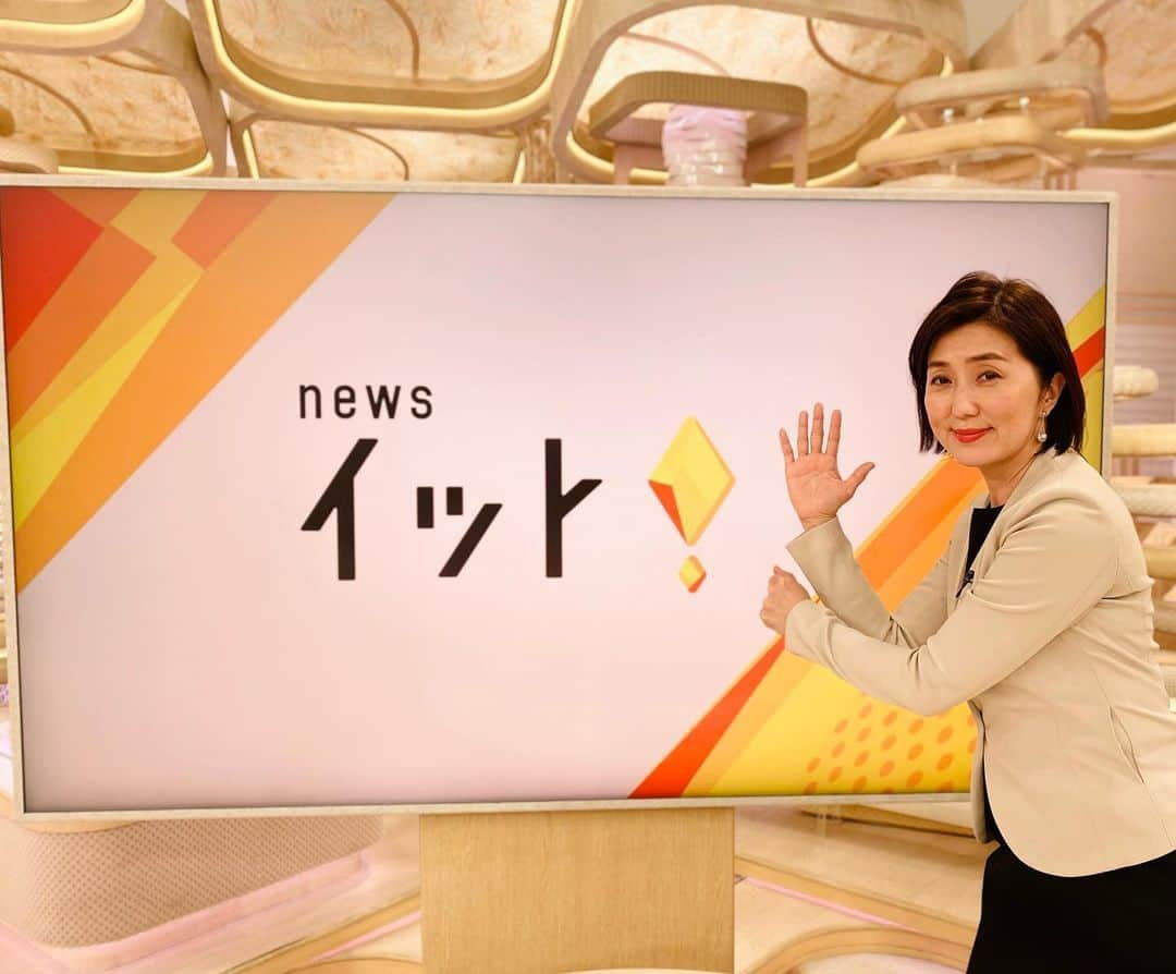 フジテレビ「プライムニュース イブニング」のインスタグラム