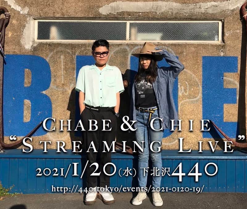 松田岳二のインスタグラム：「明日、440から無観客配信致します。僕がやって、チエさんがやって、最後2人でやります。 是非とも観てくださいませ！」