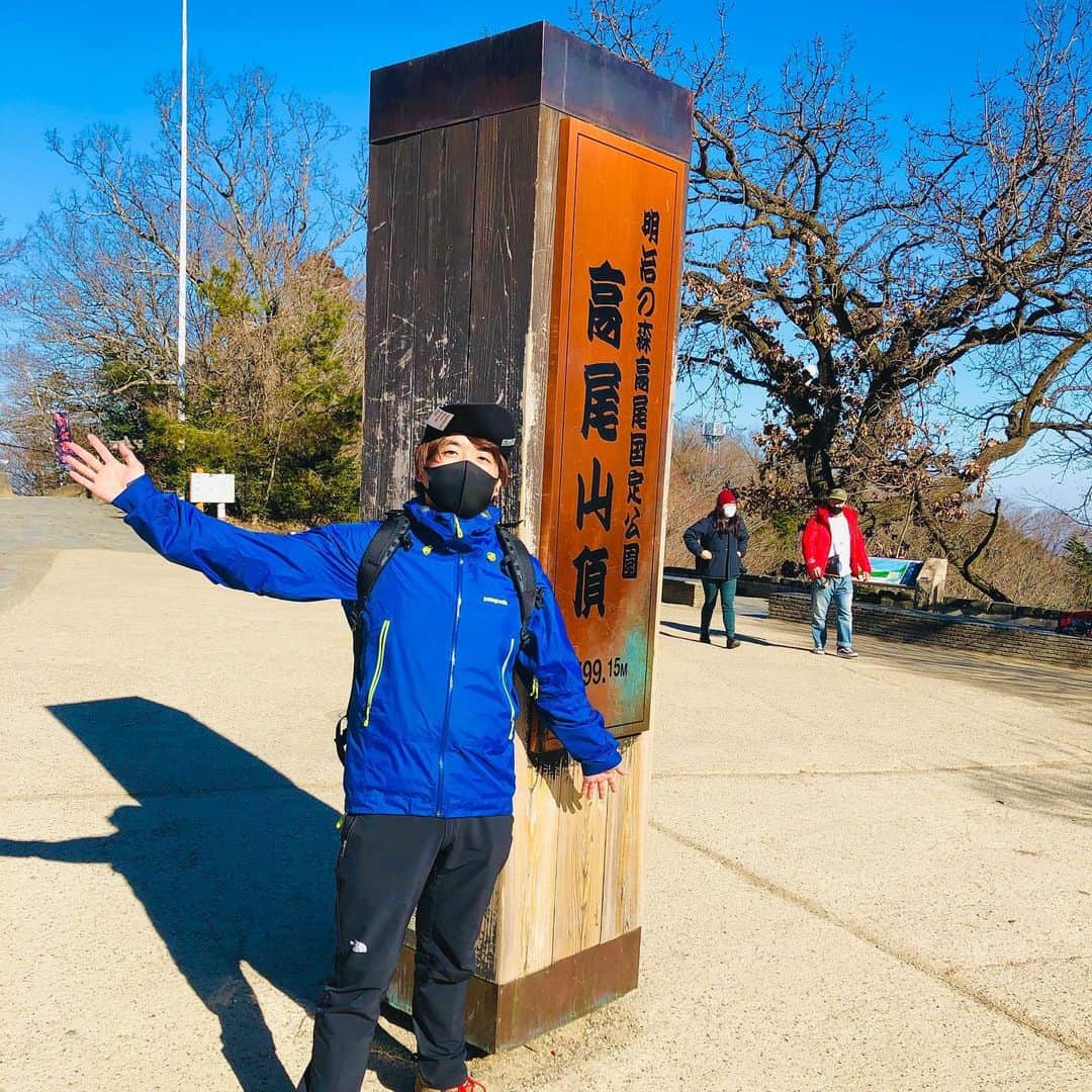 井澤惇のインスタグラム：「高尾山。ケーブルカー使わないで駅から登ると結構しんどかったけどいい運動だったー！！明日からの筋肉痛に備えます」