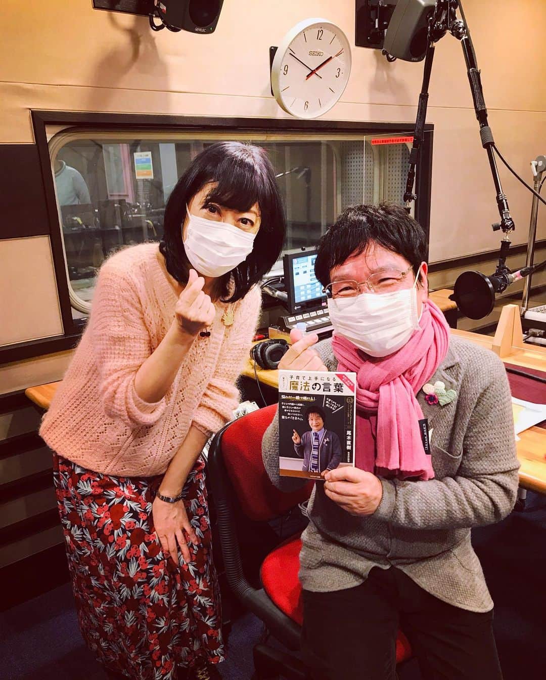 尾木直樹さんのインスタグラム写真 - (尾木直樹Instagram)「NHKラジオ「ママ深夜便」の収録を終えて､村上アナとご一緒に。子育てのこと、コロナ禍の教育のこと、未来への展望などいっぱいお話しできましたよ。１月２９日（金）深夜？早朝？４時台に放送予定ですーー - #nhk #ラジオ #ママ深夜便 #尾木ママ #コロナ禍 の#教育 #子育て #人生 #生きること #語り合いました #楽しかった😊」1月19日 16時00分 - oginaoki_ogimama