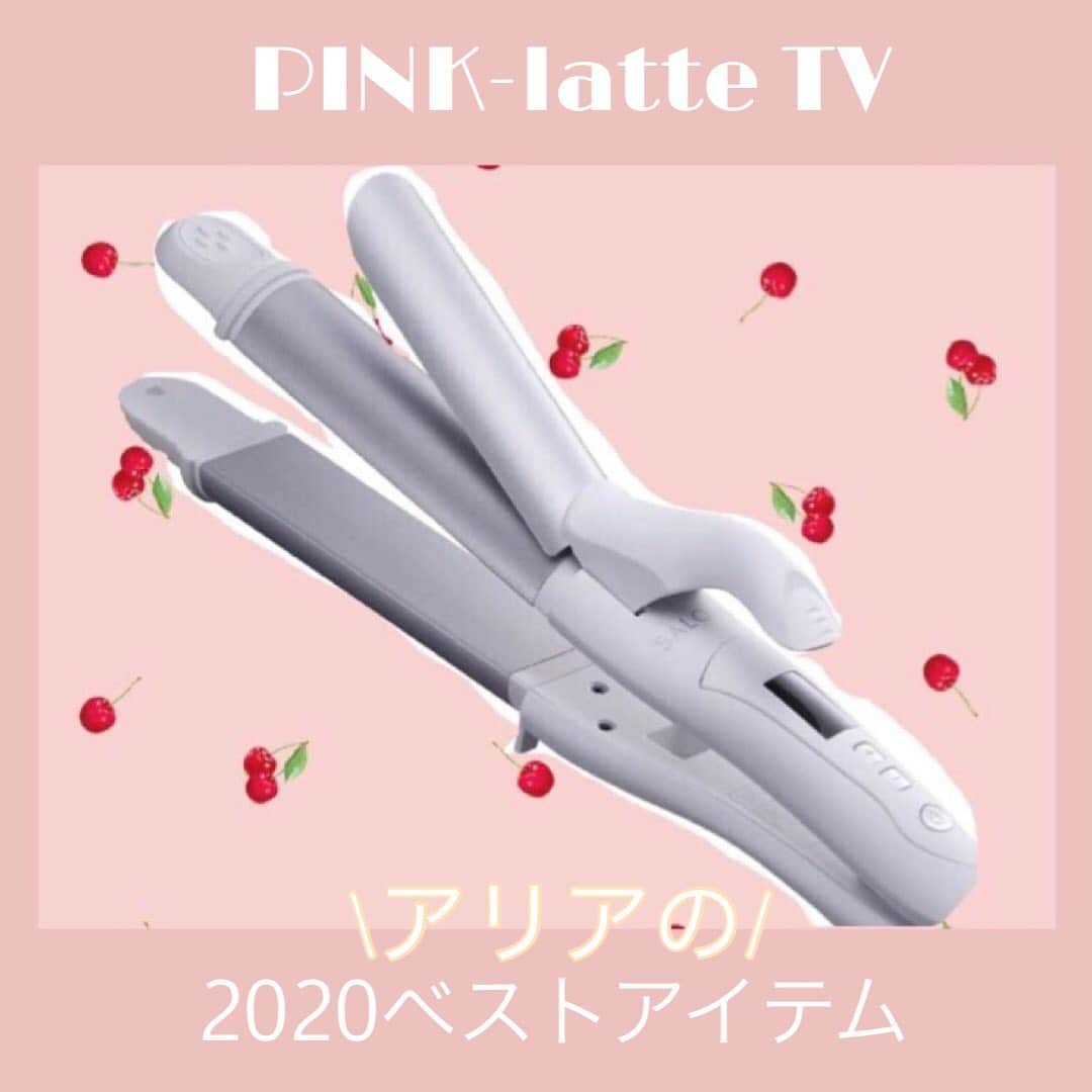 PINK-latte TV (ピンクラテTV) 公式のグルメインスタ