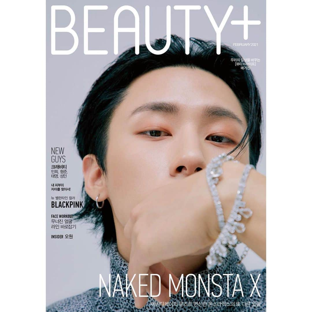 Monsta Xさんのインスタグラム写真 - (Monsta XInstagram)「📸 #몬스타엑스 X #어반디케이  #뷰티쁠 BEAUTY+ 2월호 화보 뷰티쁠 화보 커버 7종 공개❕  @urbandecaycosmetics @beautyplmagazine  #MONSTAX #MONSTA_X #IM #아이엠 #기현 #KIHYUN #형원 #HYUNGWON #beautyplmagazine #몬스타엑스_뷰티쁠 #몬스타엑스_어반디케이 #몬스타그램 #MONSTAGRAM」1月19日 16時10分 - official_monsta_x