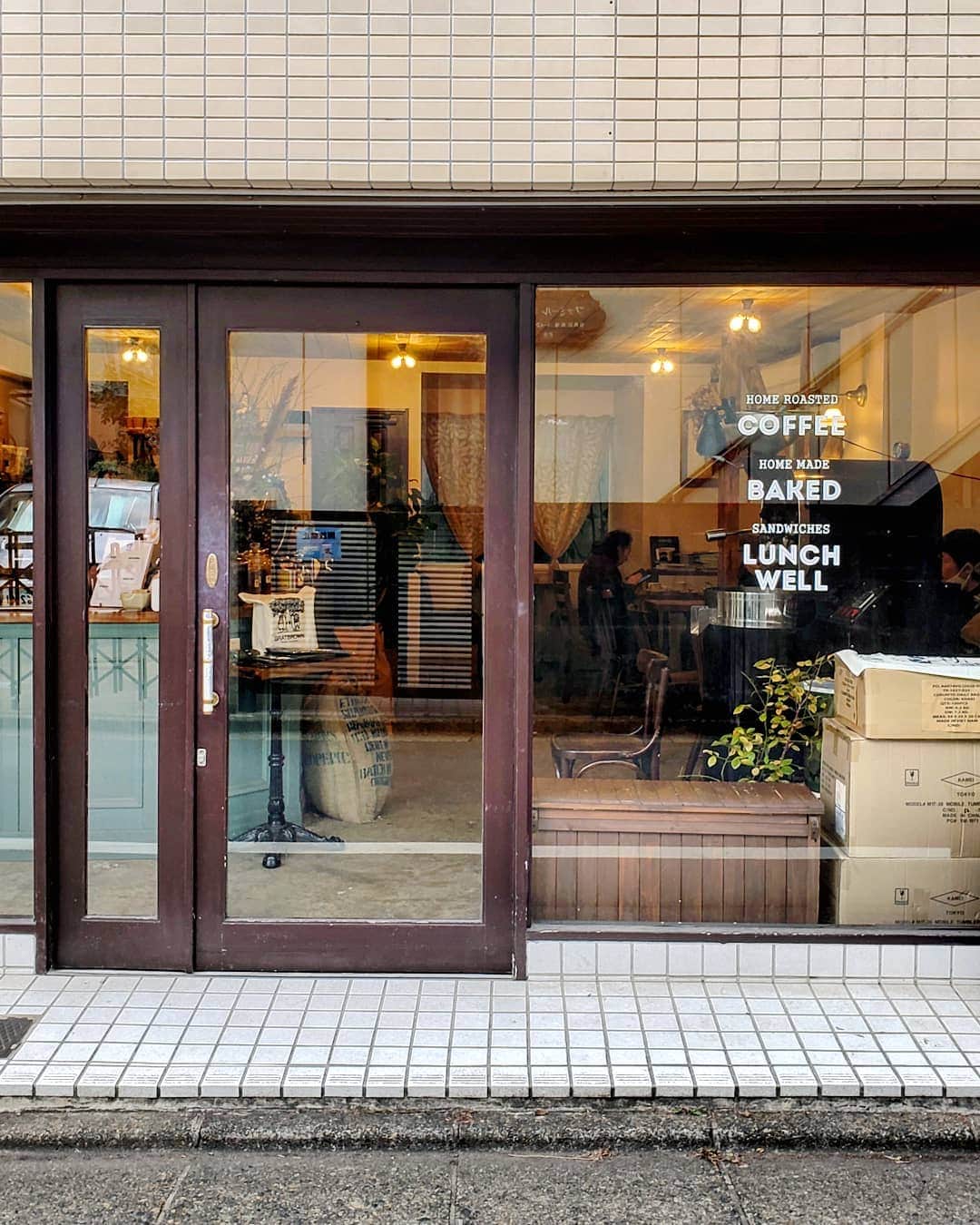 CAFE-STAGRAMMERさんのインスタグラム写真 - (CAFE-STAGRAMMERInstagram)「Why don't we go to a cafe and talk over coffee?  諦めることは、後ろ向きとは限らない♪  #駒場東大前 #カフェ #☕️ #cafe #komabatodaimae #tokyocafe #cafetyo #駒場東大前カフェ #gratbrownroastandbake」1月19日 7時50分 - cafetyo