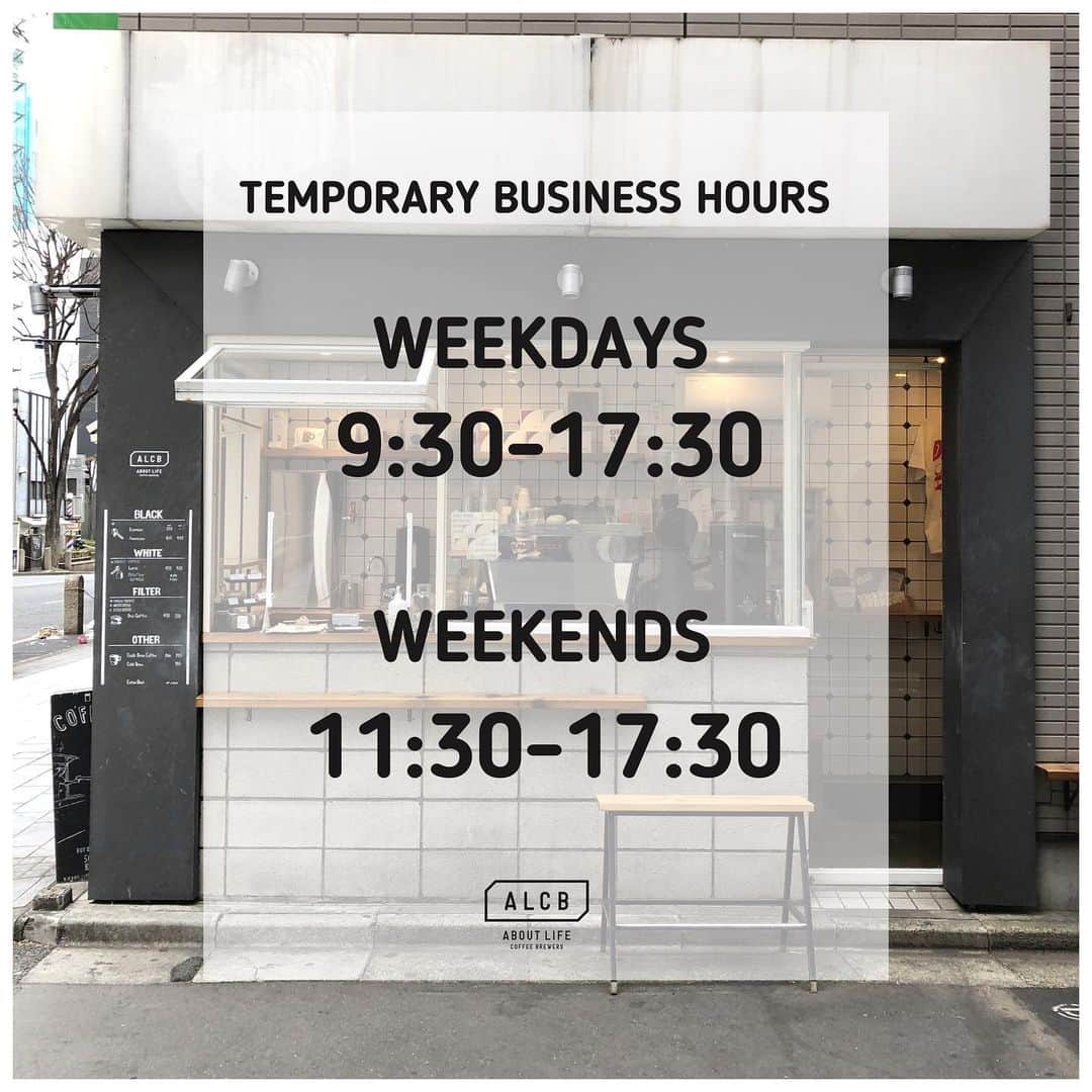 ABOUT LIFE COFFEE BREWERSのグルメインスタ