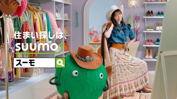 のインスタグラム：「SUUMO 新CM「ナナセさんの絞り込みカンリョウ！」篇 公開！   洋服大好きナナセさん。 収納たっぷりのお部屋に引っ越したい！ こだわり条件絞り込んで、 ぴったりの物件がきっと見つかる☆   #西野七瀬  #スーモハウス #あっスーモ  【スーモハウスCM 特設サイト】 https://suumo-house.com/」