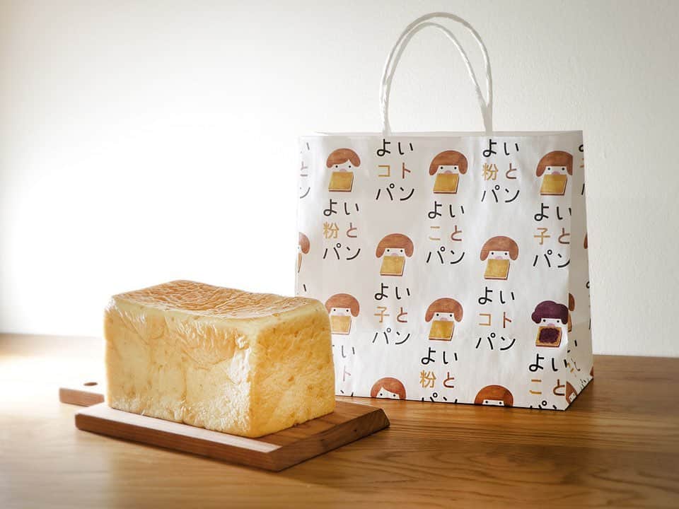 ブレッドバスケットのグルメインスタ