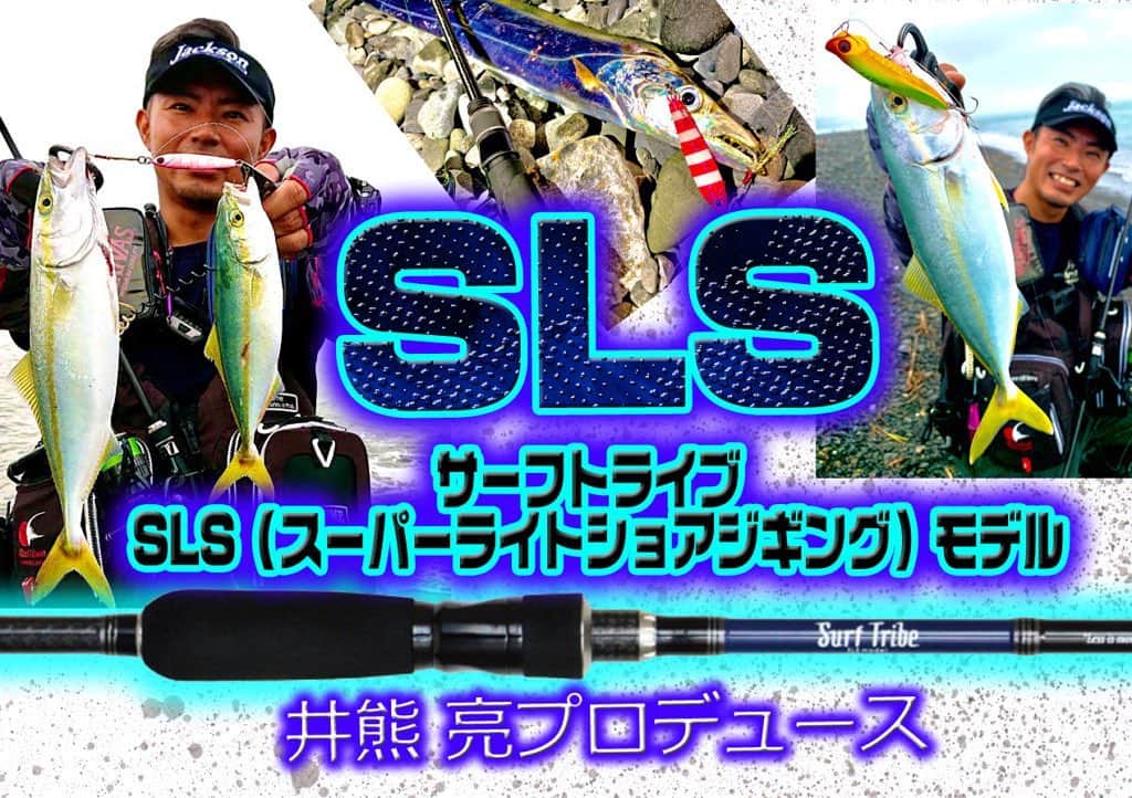 LureNews.TVのインスタグラム