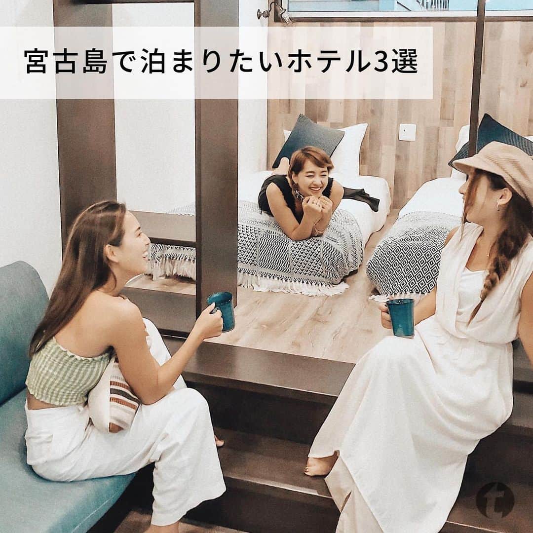 旅工房公式のインスタグラム