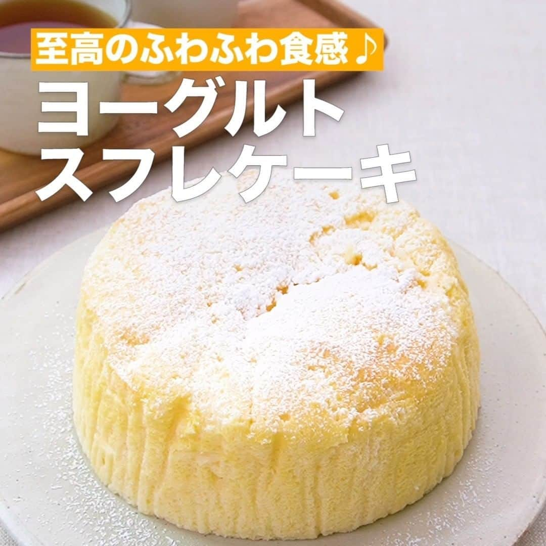 DELISH KITCHENのインスタグラム