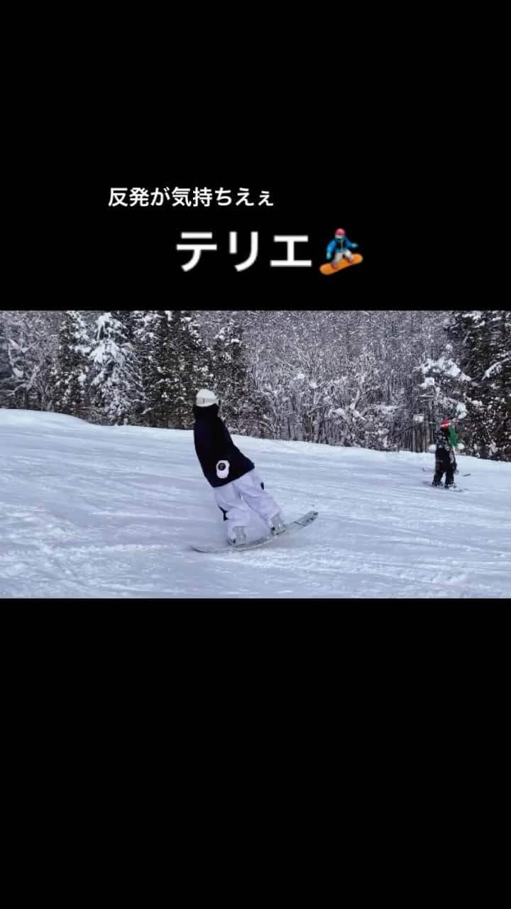 chisatoのインスタグラム：「🏂 やっぱりポヨポヨする動きが好きみたい🤟🏾💕 . . 最近 @takayasufurukawa もあげてた オーウェン入りのテリエのつもり🤣 本家とはえらい違いやなぁ…笑 (踏めた感あって最後は喜んどるけどwww)  この入りのテリエめちゃむずくて 何年越しにそれっぽくできたことか🙄  コツはとにかく一発目を勝ちあげる！って 言われたけどそれがでたら苦労せん笑 簡単そうにやるけど本当に難しい🤯  何年経っても練習すること山積みや👻 めざせ #点乗り女子 🔥 . . . 👧height→160cm 🏂board→142cm(48cm,9,-9) 👕jacket→L 👖pants→M :::::::::::::::::::::::::::::::::::::::::::::::::::::::::::::☻ ✔︎ @yonex_snowboard_gt #YONEX #DECLIC #YONEX女子 #ヨネ女 #yonexsnowboard ✔︎ @bsrabbit @milesinseoul #비에스래빗 #bsrabbit #ビエスラビット #bsrabbitjapan ✔︎ @superb_shintaro #superb ☻::::::::::::::::::::::::::::::::::::::::::::::::::::::::::::: #fashion #snowboard #snowboarder #groundtrick #스노우보드 #스노우보더 #スノーボードウェア #スノーボード #グラトリ #グラトリ女子 #グラトリ男子 #スノボ女子 #グラトリ練習中 #グラトリ女子盛り上げ隊  #韓国ファッション #滑雪 #ストリートファッション#单板滑雪」