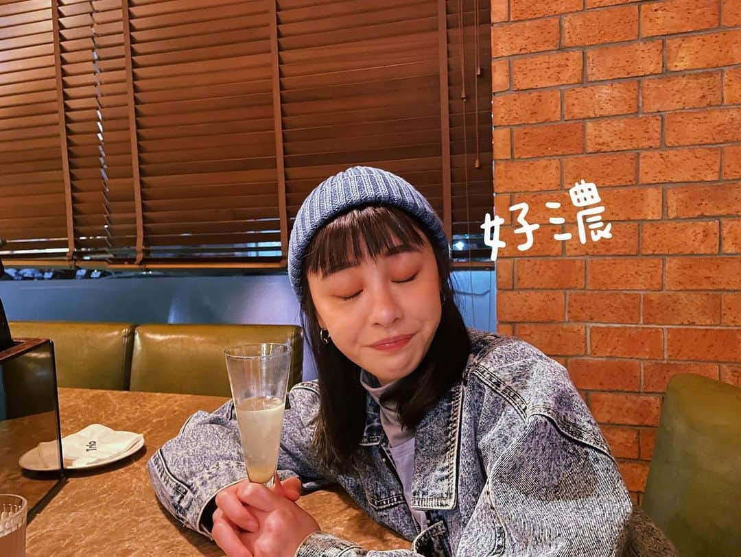 宇珊さんのインスタグラム写真 - (宇珊Instagram)「昨晚的微醺💙 #酒量退步中」1月19日 13時32分 - shanliu0608