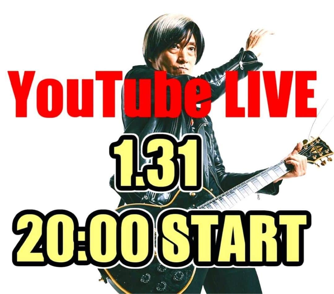 森純太さんのインスタグラム写真 - (森純太Instagram)「1.31 YouTube LIVE 20:00startに決定！  皆さん森純太オフィシャル(YouTubeチャンネル)へのアンケートに参加してくれてありがとう。 20:00スタートになりました。 72%の方が20:00と回答をしてくれました。ダントツだねー。 皆さん投票ありがとう。  そしてトーク用に質問なども沢山頂いてます。 詞曲だったり、ギタープレイやサウンドだったり、みんなの思いが(聞きたい事)沢山で当日まであれこれ楽しく悩ませてもらいますw  森純太オフィシャルでは引き続き質問&コメントなど受け付けてます。 どうぞ宜しく。  どんどん参加お待ちしてます。  3月のバースデーライブ予約開始してます。こちらはソーシャルディスタンスの為、席数残り少なくなってます。  去年なかった分楽しんで行こう！  ーーーーーーーーーーーーーーーーーーーー  #森純太  #gethappy #tbgo #lespaulcustom  #lespaul #レスポールカスタム  #レスポール #ライブ配信  #youtube  #まだまだ #質問 #コメント #待ってます  #」1月19日 13時32分 - juntamori