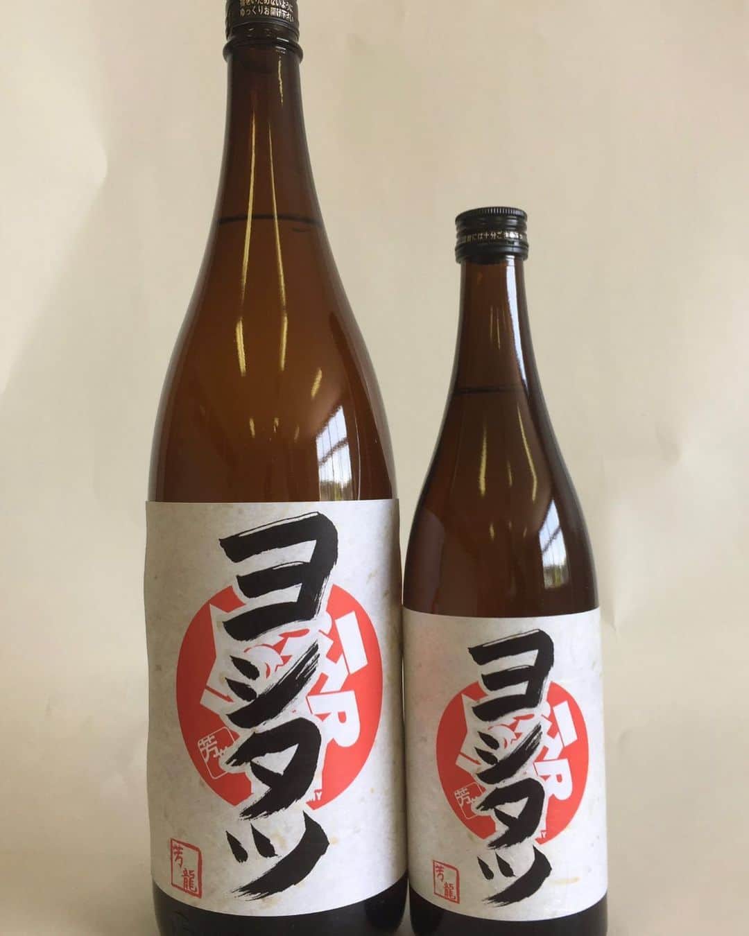 ヨシタツのインスタグラム：「Yoshitatsu produce, Japanese sake "Yoshitatsu".   https://item.rakuten.co.jp/mashimo/10020193/」