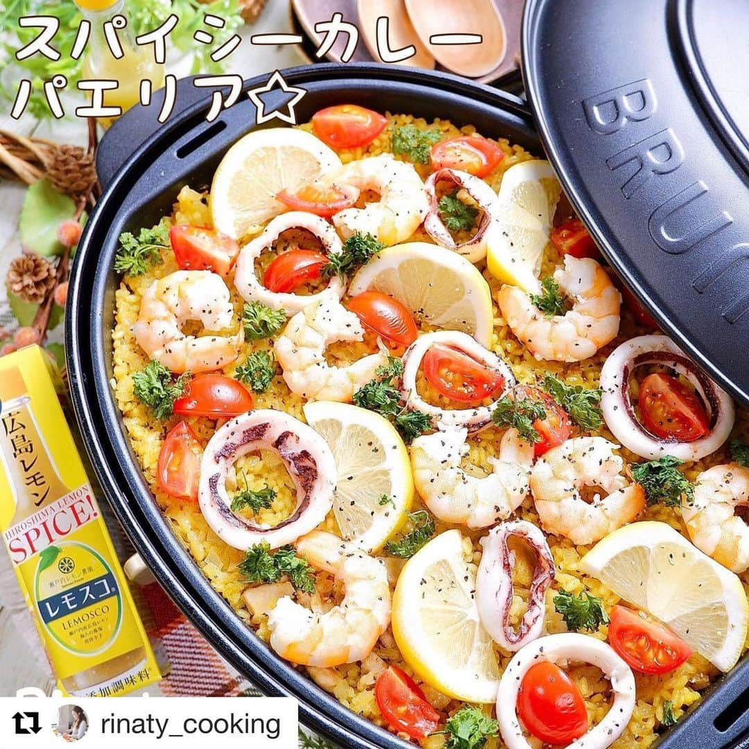 瀬戸内レモン農園さんのインスタグラム写真 - (瀬戸内レモン農園Instagram)「. @rinaty_cooking様ありがとうございます！ すっぱ辛いレモスコはパエリアとも相性抜群です☺︎ いろいろなお料理にぜひお試しください★ ・・・ ▼㊗️レモスコ10周年 🎉🍋﻿ ﻿ \( Ö )/ 今 日 の ご 飯 。﻿ ﻿ ✢︎ スパイシーカレーパエリア ﻿ ﻿ ✢︎マークの詳しいレシピは @rinaty_cooking ﻿ プロフィールのLINKで確認できます➰✈︎∗*ﾟ﻿ ﻿ -------------------------------------------✍︎﻿ ﻿ \( Ö )/ R E C I P E 。﻿ ﻿ ﻿ 1️⃣スパイシーカレーパエリア﻿ 🍳レシピID：401057﻿ ⏳調理時間：40ふん﻿ ﻿ 2人でペロリとたいらげてしまうほど美味しい﻿ お気に入りのスパイシーカレーパエリアです🥘✨﻿ 材料を準備するところまで終われば後はのんびりと﻿ テーブルで調理できるので思いのほかラクに﻿ 作れますよ😽🌼見た目も味もお店のような﻿ クオリティに大満足の1品😆👏🏻🧡🧡﻿ おもてなしやパーティーにぴったりです(^^)/💐﻿ ﻿ ﻿ -------------------------------------------✍︎﻿ ﻿ ( ꇐ₃ꇐ ) T A L K ... 。﻿ ﻿ アンバサダーを務めさせてもらっている﻿ @yamatofoods 様のレシピが公開されました💗﻿ ﻿ 今回は10周年を迎えた『レモスコ』を使った﻿ スパイシーカレーパエリアを作りました🥳🌈﻿ レモスコのタバスコのスパイシーさとレモンの﻿ 爽やかさがこのパエリアにぴったり( •̀ᴗ•́ )و ̑̑ ✨﻿ ﻿ レモスコ生誕10周年を記念して﻿ ヤマトフーズ公式HPでキャンペーンを﻿ 行ってます🎁ストーリーにリンクを﻿ 貼っておくので是非覗いてみて下さい😆♥️﻿ ﻿ またNadiaでも記念コラムが公開されてます🍷﻿ レモスコを使ったレシピがたくさん載ってるので﻿ 併せてご覧ください🥰🥰﻿ ﻿ #ヤマトフーズ #瀬戸内レモン農園﻿ #レモスコ10周年 #レモスコ﻿ #ヤマトフーズタイアップ﻿ ﻿ ⚠️使用したホットプレートは﻿ 【BRUNOオーバルホットプレート】です。﻿ お使いのホットプレートによって微妙に﻿ 蒸し時間などが異なってくるかと思いますので、﻿ 下記の様子をみながら調理してください。﻿ ❶工程５…汁気がなくなっていればOK！﻿ （蒸し時間は8～12分を目安に）﻿ ❷工程６…酒をまわしかけるところまでは﻿ 火力はHI、その後Lowに。﻿ ❸その後、必ず火を消し蓋をしたまま﻿ 余熱で５分放置してください。（５～１０分）﻿ ﻿ ━︎・━︎・━︎・━︎・━︎・━︎・━︎・━︎・━︎・━︎・━︎﻿  \ ご 報 告 で す / ﻿ ﻿ 💟私の初のレシピ本『りなてぃの3500円献立』﻿ が全国書店、楽天、Amazonで発売中です💗﻿ プロフィール（ @rinaty_cooking ）のリンク﻿ より、ご覧くださいませ(⊃︎´-`⊂︎)💘﻿ ﻿ ━︎・━︎・━︎・━︎・━︎・━︎・━︎・━︎・━︎・━︎・━︎﻿ ﻿ \( Ö )/ 取 扱 説 明 書﻿ ✔️Nadiaレシピについて﻿ Nadiaでは工程写真＆詳しいポイント付き✎︎⁾⁾﻿ ▹︎▹︎ @rinaty_cooking のリンクよりどうぞ✈︎➰﻿ ✔️レシピの保存について﻿ Nadiaレシピの保存はお気に入りで完了\♡︎/﻿ Instagramでのレシピ保存は画像右下の﻿ コレクションボタンよりどうぞ *ˊᵕˋ)੭ﾎﾟﾁ﻿ ✔️フォローについて﻿ 無断フォローOK！Nadiaでもよかったら﻿ フォローお願いします٩(ˊᗜˋ*)و♡♡﻿ ✔️レシピ修正について﻿ レシピは修正させて頂く可能性があるので﻿ 出来るだけNadiaのレシピをご覧下さい。﻿ ✔️お返事について﻿ DMお返事お休み中です( ･ᴗ･̥̥̥ )﻿ コメントお返事不定期です(´>_<`)ｽﾐﾏｾﾝ﻿ ﻿ 🏷 #ふたりごはん #同棲 #手料理﻿ #今日のご飯 #献立 #夜ご飯 #夜ごはん﻿ #簡単レシピ #節約レシピ #時短レシピ ﻿ #簡単おかず #節約おかず #時短おかず﻿ #レシピ #おうちごはん #pr﻿ #料理 #料理好きな人と繋がりたい﻿ #Nadia #NadiaArtist #Nadiaレシピ ﻿ ﻿ ▹︎▹︎ Thanks for coming ... ⑅︎◡̈︎*」1月19日 14時25分 - yamatofoods