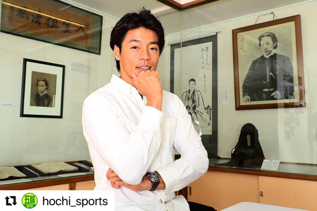 のインスタグラム：「本日の朝刊に掲載いただきました！ #Repost @hochi_sports  カヌー・スラロームのリオ五輪銅メダリストの羽根田卓也が「土方歳三資料館」を訪れました。土方の生きざまに多大な影響を受け、競技人生の支えとしてきた羽根田。インタビューの様子が本日19日のスポーツ報知に掲載されています。 . . (カメラ・相川 和寛) . . #羽根田卓也 #ハネタク #カヌー #カヌースラローム #土方歳三 #土方歳三資料館 #新撰組 #東京五輪」