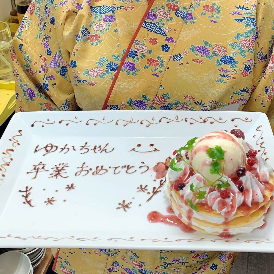 ゆずの小町京橋店のグルメインスタ