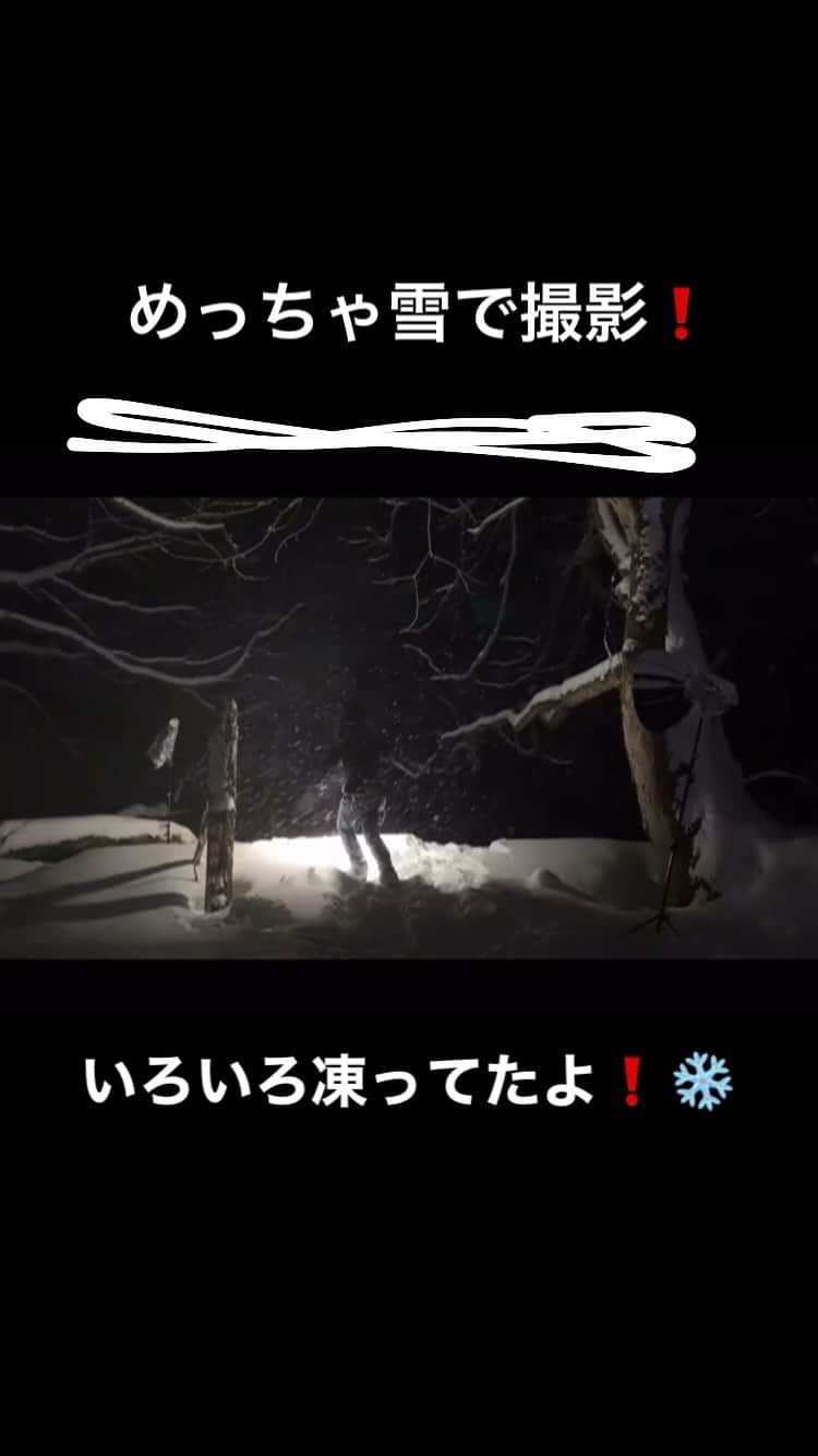 イルコ光の魔術師のインスタグラム