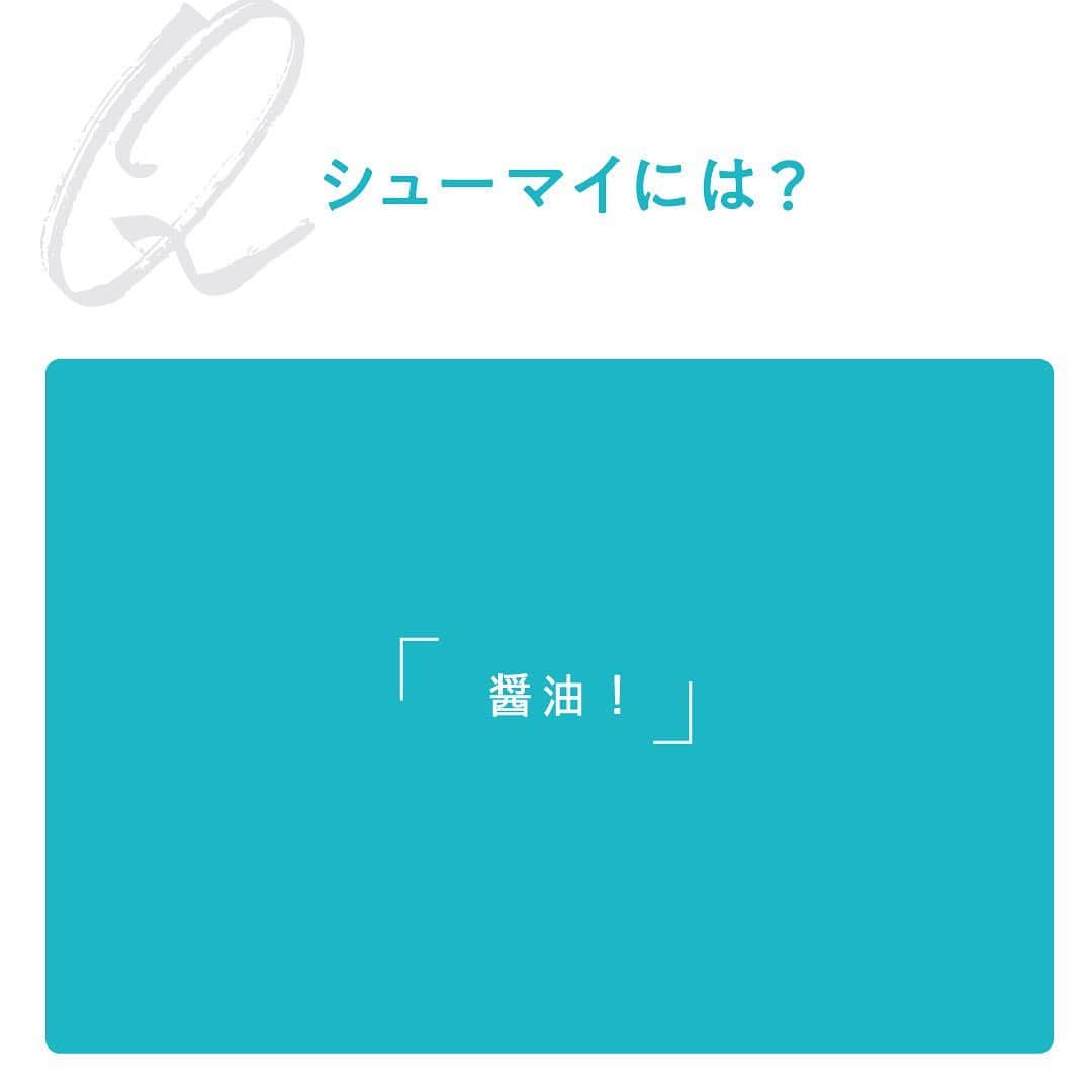 【公式】ペアーズ:恋愛マッチングサービスさんのインスタグラム写真 - (【公式】ペアーズ:恋愛マッチングサービスInstagram)「【井桁弘恵さんに #ペアーズQUESTION】  MOVIEにもご出演いただいた今をときめく6人に6つの質問！撮影のウラ話から、恋に関するお話まで、普段は知ることができない一面をのぞけるかも！今日は #恋は飛び込む派 を演じた井桁弘恵さんです。   スワイプしてお読みください👉   #マイペースにマイペアーズ #井桁弘恵 @igetahiroe23 #pairs」1月19日 18時00分 - pairs.lv