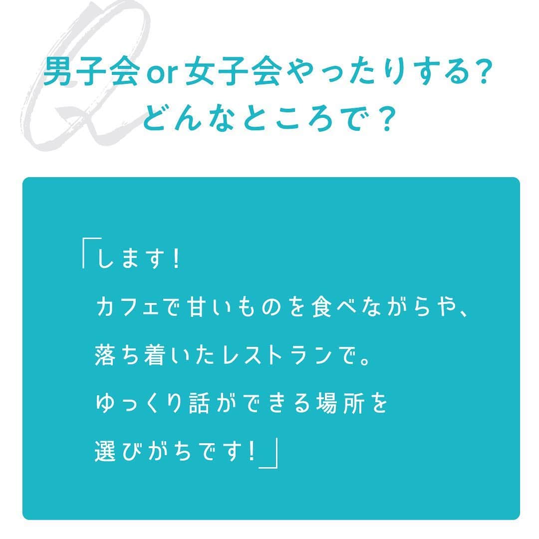 【公式】ペアーズ:恋愛マッチングサービスさんのインスタグラム写真 - (【公式】ペアーズ:恋愛マッチングサービスInstagram)「【井桁弘恵さんに #ペアーズQUESTION】  MOVIEにもご出演いただいた今をときめく6人に6つの質問！撮影のウラ話から、恋に関するお話まで、普段は知ることができない一面をのぞけるかも！今日は #恋は飛び込む派 を演じた井桁弘恵さんです。   スワイプしてお読みください👉   #マイペースにマイペアーズ #井桁弘恵 @igetahiroe23 #pairs」1月19日 18時00分 - pairs.lv
